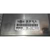 Recambio de centralita motor uce para audi a6 berlina (4b2) 2.8 quattro referencia OEM IAM 0261207014 3B0907551BL 