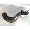 Recambio de brazo suspension superior trasero izquierdo para volkswagen golf plus (5m1) 1.9 tdi referencia OEM IAM   