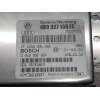 Recambio de centralita cambio automatico para audi a8 (d2) 2.5 tdi quattro referencia OEM IAM 0260002804 4D0927156EE 6058006228
