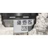 Recambio de mando elevalunas trasero derecho para volkswagen polo (9n3) united referencia OEM IAM 6Q0959856  2005