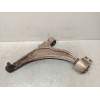 Recambio de brazo suspension inferior delantero izquierdo para opel zafira tourer excellence referencia OEM IAM  16CDTI 2012