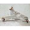 Recambio de brazo suspension inferior delantero derecho para citroën c4 1.2 puretech 130 referencia OEM IAM   
