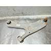 Recambio de brazo suspension inferior delantero izquierdo para citroën c4 1.2 puretech 130 referencia OEM IAM   