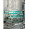 Recambio de compresor aire acondicionado para peugeot 407 sr confort referencia OEM IAM SD7C161304F 9648238480 