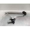 Recambio de elevalunas trasero izquierdo para subaru outback (br) 2.0 d awd (brd) referencia OEM IAM  5P 