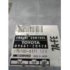 Recambio de centralita motor uce para toyota celica (t20) referencia OEM IAM 896612D470 1757008371 7AFE 26P 16P 12P