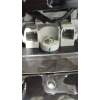 Recambio de bateria para ford mondeo v sedán (cd) 2.0 hybrid referencia OEM IAM GS7A10661CA 20HYBRID 2019