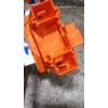 Recambio de bateria para ford mondeo v sedán (cd) 2.0 hybrid referencia OEM IAM GS7A10661CA 20HYBRID 2019
