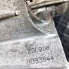 Recambio de caja cambios para peugeot 1007 urban referencia OEM IAM 20CQ08 0033844 