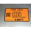 Recambio de modulo electronico para nissan leaf 2 zero edition referencia OEM IAM 285N65SK0A 093G0135480 EAA093G