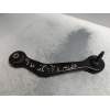 Recambio de brazo suspension superior trasero izquierdo para bmw serie 7 (e38) referencia OEM IAM   