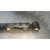 Recambio de amortiguador trasero derecho para ford transit courier trend referencia OEM IAM EY1618080FA  