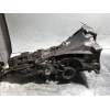 Recambio de caja cambios para audi 100 berlina (443) básico referencia OEM IAM 2V 02053 5V
