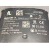 Recambio de modulo electronico para nissan leaf 2 zero edition referencia OEM IAM 284K15SA0A A2C75831604 MSIPCRM8DCSRR3B