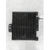 Recambio de radiador aceite para mitsubishi montero (l040) 2500 td (4-ptas.) referencia OEM IAM 0241003260  