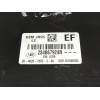 Recambio de caja reles / fusibles para renault scenic iii emotion referencia OEM IAM 284B67924R EF 15DCI 2009