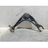Recambio de brazo suspension inferior delantero izquierdo para peugeot 508 gt referencia OEM IAM   