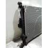 Recambio de radiador agua para ford kuga (cbs) trend referencia OEM IAM  20TDCI 2013