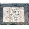Recambio de elevalunas trasero derecho para isuzu trooper referencia OEM IAM 8941886123  6P