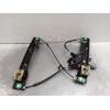 Recambio de elevalunas delantero izquierdo para ford focus turn. business referencia OEM IAM CM51A23201AF 5P 2014