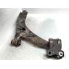 Recambio de brazo suspension inferior delantero izquierdo para volvo c30 2.0 diesel cat referencia OEM IAM   