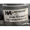 Recambio de bomba direccion para mg serie 25 (rf) 1.4 16v cat referencia OEM IAM QVB101581  