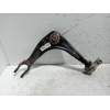 Recambio de brazo suspension inferior delantero izquierdo para peugeot 407 sr confort referencia OEM IAM   
