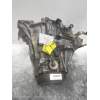 Recambio de caja cambios para citroën xantia berlina 1.6 tentation referencia OEM IAM 20CH91 8300918A 