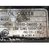 Recambio de radiador aceite para ssangyong musso 2.3 diesel cat referencia OEM IAM 1551005020X  