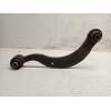 Recambio de brazo suspension superior trasero derecho para toyota auris business referencia OEM IAM   