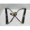Recambio de elevalunas trasero izquierdo para audi q7 (4l) referencia OEM IAM 4L0959801B 4L0839461A 