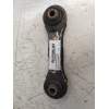 Recambio de tirante trasero derecho para peugeot 4007 business line referencia OEM IAM   