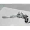 Recambio de elevalunas delantero derecho para jaguar xj 3.2 v8 32v cat referencia OEM IAM 187263000  4P