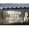 Recambio de radiador agua para toyota auris 1.6 16v cat referencia OEM IAM 4221336511 16G 2006