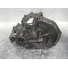 Recambio de caja cambios para mg serie 200 (rf) 1.8 cat referencia OEM IAM C4BS 2004211 