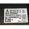 Recambio de resistencia calefaccion para audi a4 avant (8k5) (2008) básico referencia OEM IAM 8K0820521B  2008