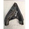 Recambio de brazo suspension inferior delantero izquierdo para dacia sandero stepway comfort referencia OEM IAM 545017081R  