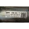 Recambio de motor arranque para skoda fabia (5j2 ) urban referencia OEM IAM 02T911024N  