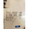 Recambio de bomba combustible para ford kuga (cbs) titanium referencia OEM IAM FV419H307AA  0580203191