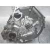 Recambio de caja cambios para mg mg zr 115 d referencia OEM IAM   