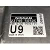 Recambio de centralita motor uce para nissan leaf 2 zero edition referencia OEM IAM 237405SR2C MB1127009602 
