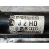 Recambio de transmision delantera derecha para audi a3 (8l) 1.9 tdi ambiente referencia OEM IAM 1J0407272 19TDI 2000