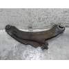 Recambio de brazo suspension inferior delantero izquierdo para renault clio iv business referencia OEM IAM   12