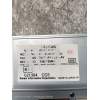 Recambio de pantalla multifuncion para nissan primera berlina (p12) acenta referencia OEM IAM 28090AV617  