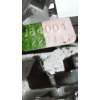 Recambio de caja cambios para renault super 5 (b/c40_) 1.1 referencia OEM IAM JB4001 4V S220457