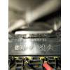 Recambio de caja reles / fusibles para peugeot 206 hatchback (2a/c) 1.9 d referencia OEM IAM 9636079380  