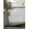 Recambio de bomba freno para volvo v60 ii (225) d3 referencia OEM IAM 32130227 32130228 