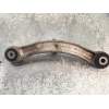 Recambio de tirante trasero izquierdo para audi q7 (4l) 3.0 tdi referencia OEM IAM 7L0505375A  
