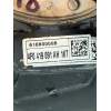 Recambio de volante para audi q7 (4l) 3.0 tdi referencia OEM IAM 4F0419091  