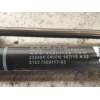 Recambio de amortiguadores capo para bmw serie 5 lim. (f10) 520d referencia OEM IAM 5123730911703  2014